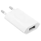 Cargador Original Pared A1400 Iphone 5 - 6 - 7 - 8 - Miniatura 2