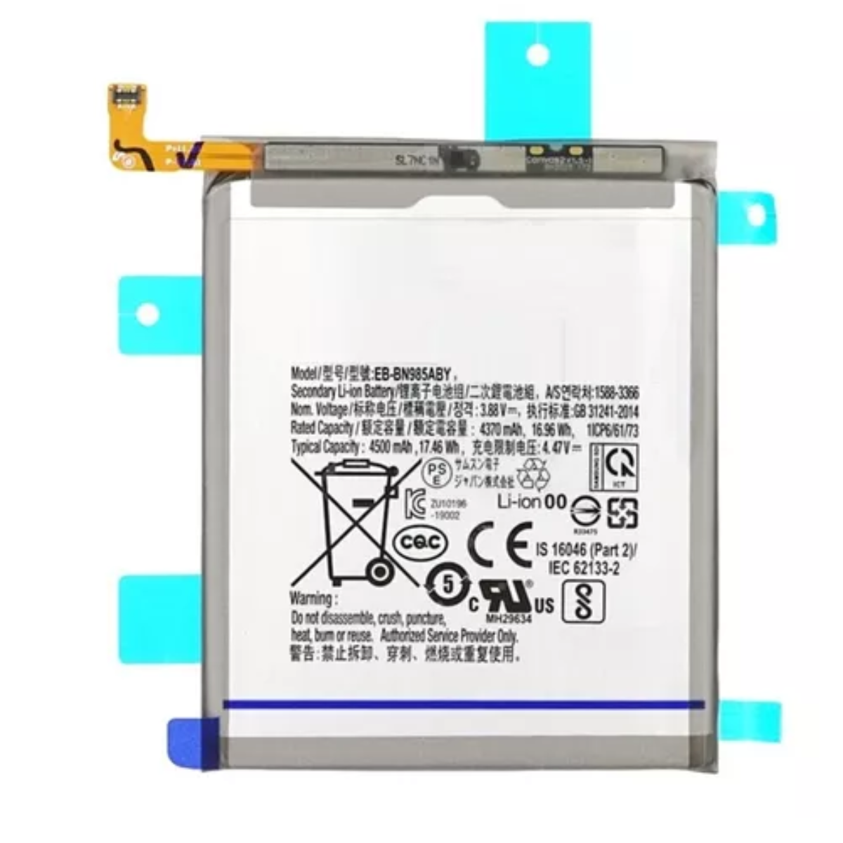 Batería Samsung Note 20 Ultra 4500 Mah 3