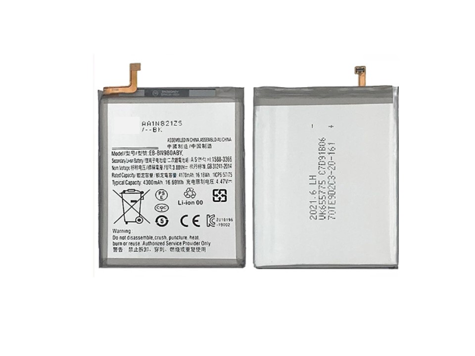 Batería Samsung Galaxy Note 20 N980 4300 Mah Repuesto 1