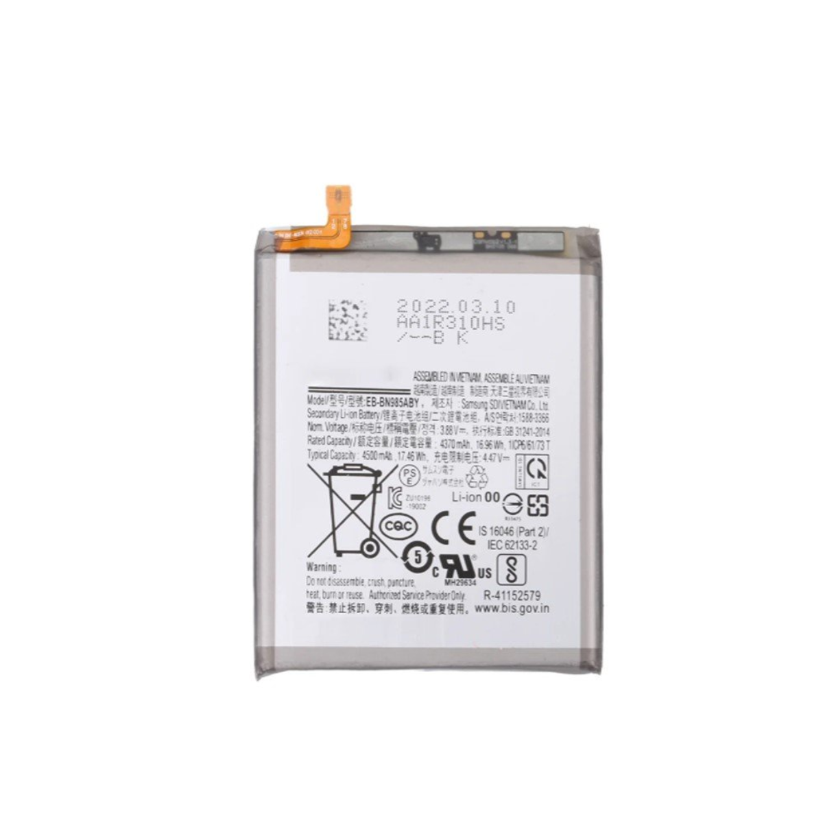 Batería Samsung Galaxy Note 20 N980 4300 Mah Repuesto 3