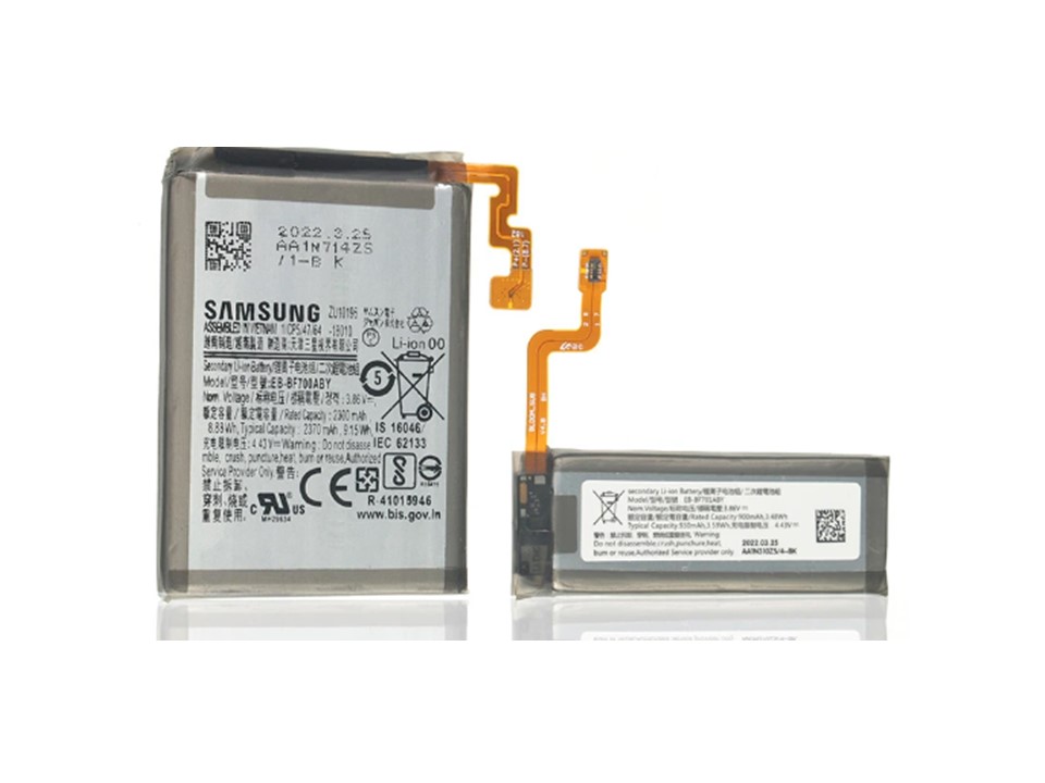 Bateria Original Samsung Galaxy Z Flip 4 3700 Mah 1