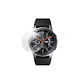 Lamina Hidrogel Huawei Watch GT2 42MM Pack 6 Unidades - Miniatura 7