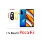 Mica Lente Cámara Trasera Xiaomi Poco F3 Repuesto - Miniatura 2