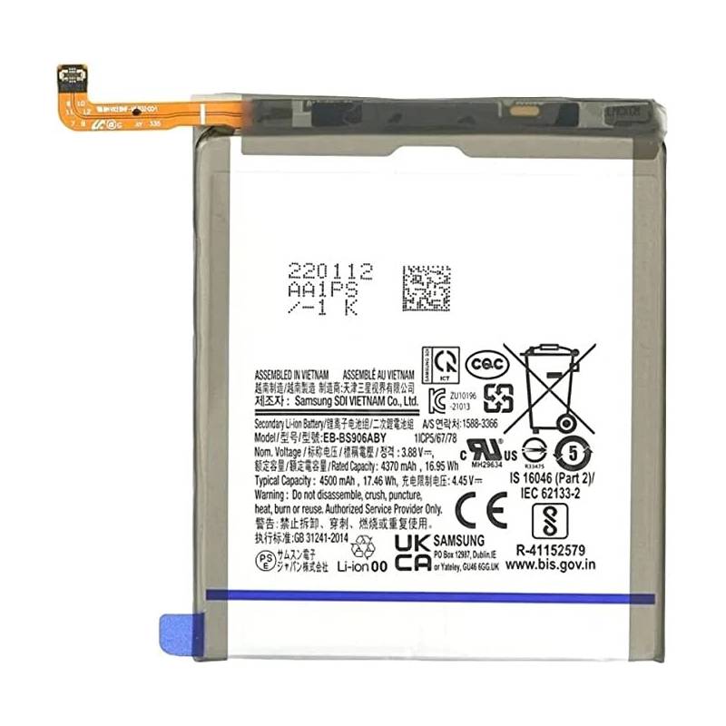 Batería Samsung Galaxy S22 Plus 4500 Mah Repuesto 1