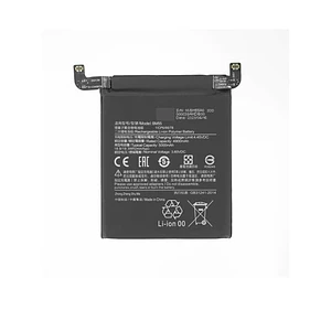 Bateria Compatible Xiaomi MI 11 Ultra Modelo BM55
