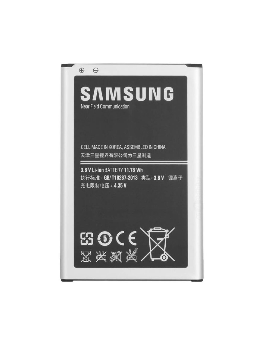 Bateria Original Samsung Galaxy Note 3 N9000 - N9005 1