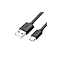 Cable Usb Carga Rápida Compatible Huawei Tipo C - Miniatura 1