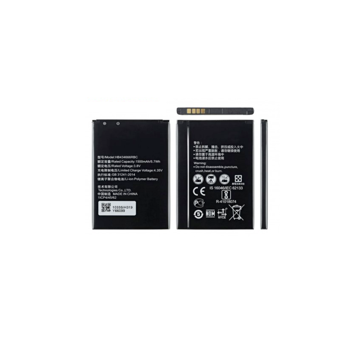 Bateria Modem Wifi Huawei Modelo Hb434666rbc 1500 Mh 1