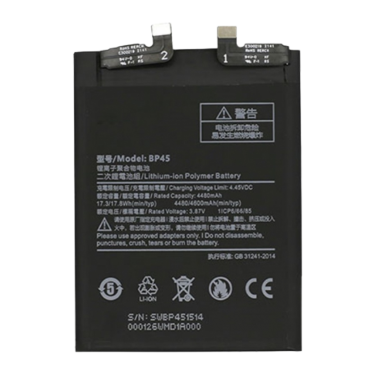 Bateria Compatible Con Xiaomi 12 Pro Modelo Bp45 Repuesto 1