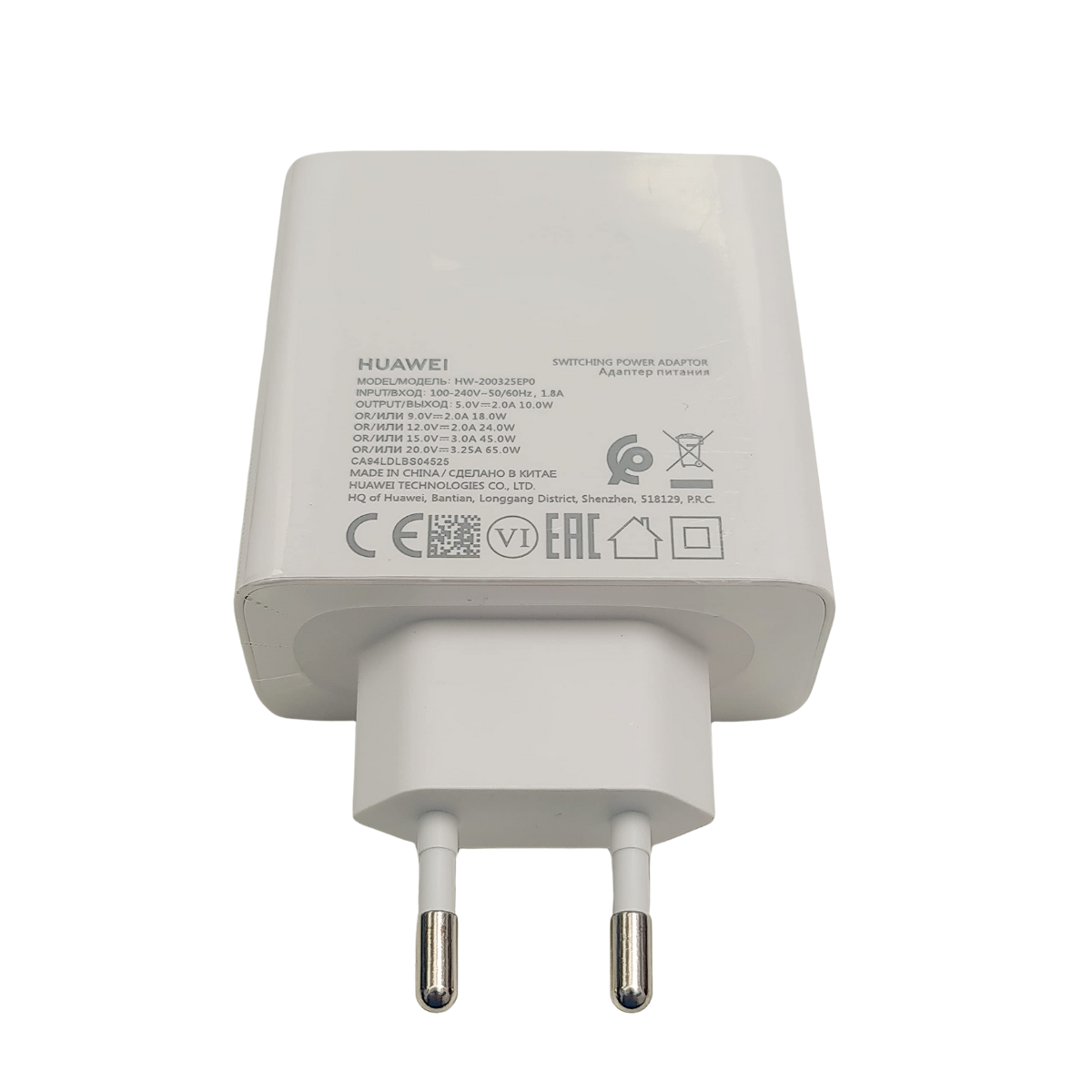 Cargador Original Supercharge 65w Huawei + Cable C 1