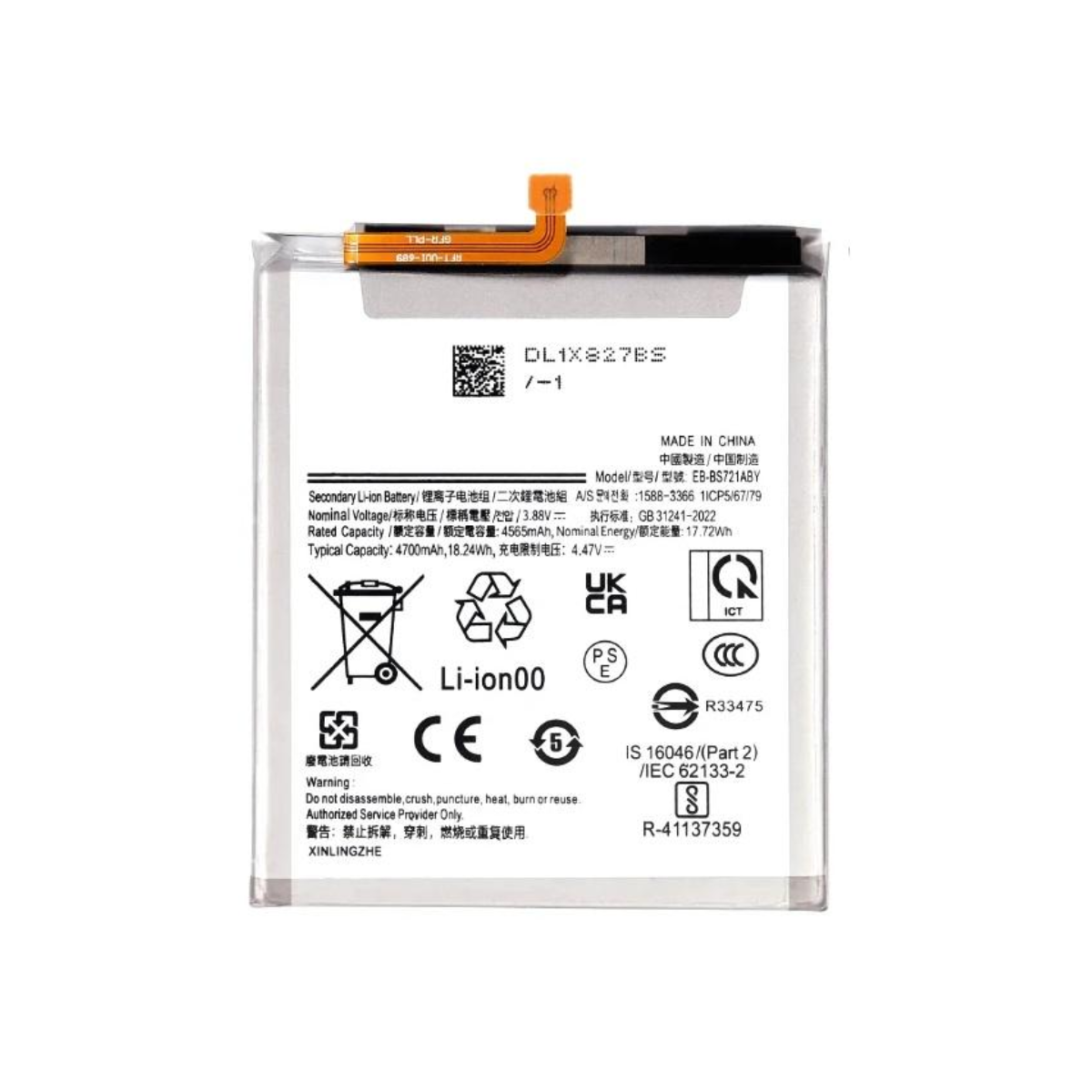 Batería Para Samsung Galaxy S24 Fe 4700 S721 Mah Repuesto 1