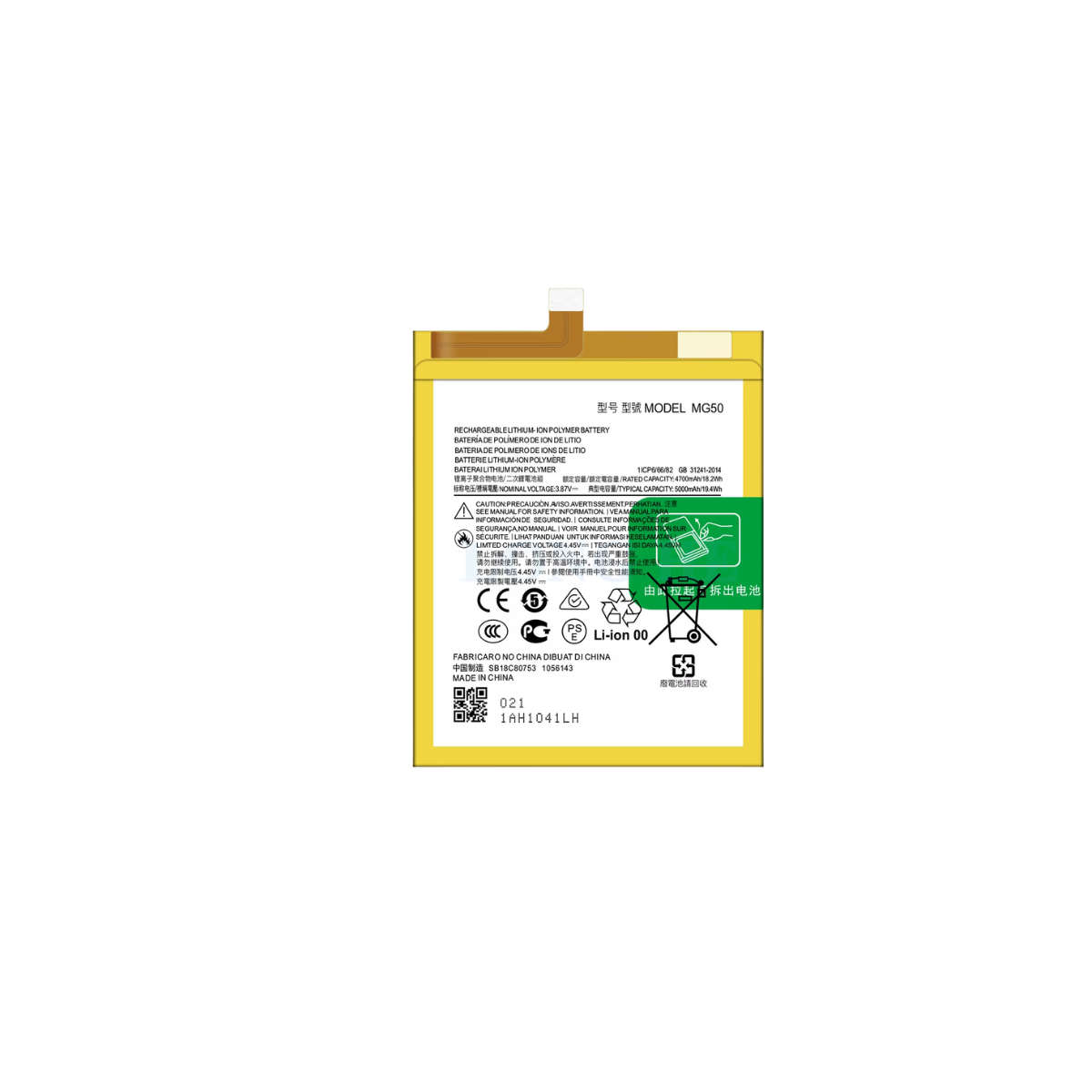 Bateria Motorola G9 Plus MG50 5000 Mah Repuesto 5