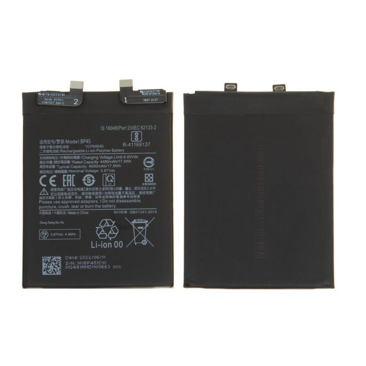 Bateria Compatible Con Xiaomi 12 Pro Modelo Bp45 Repuesto 3