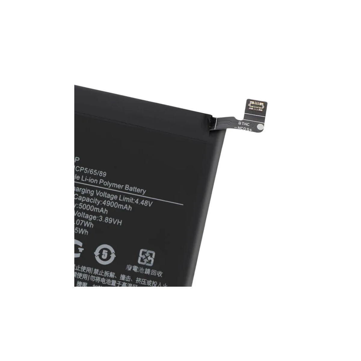 Bateria Para Xiaomi Redmi Note 13 4G Modelo BN5P 5000 Mah 5