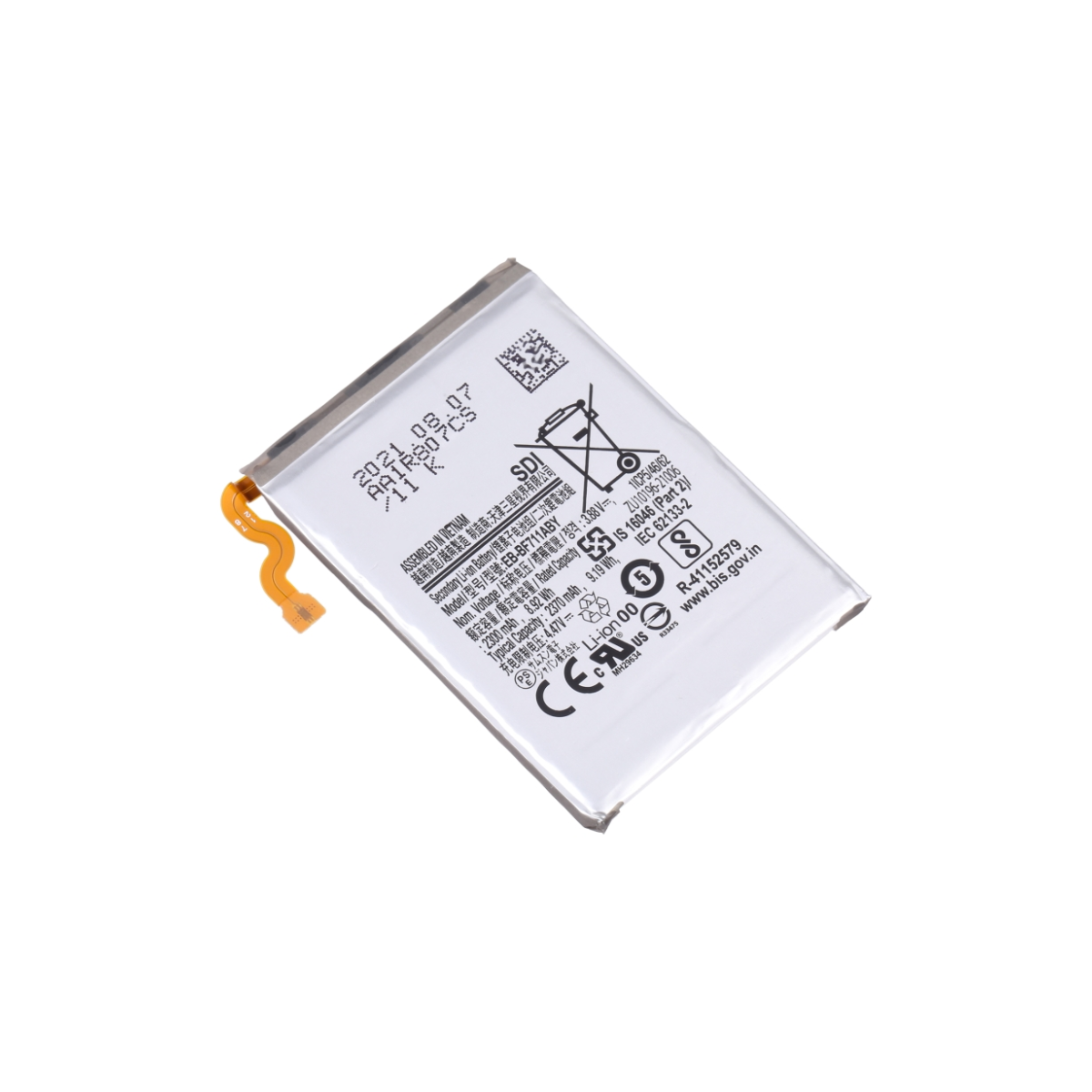 Bateria Para Samsung Galaxy Z Flip 3 F711 2370 Mah 3