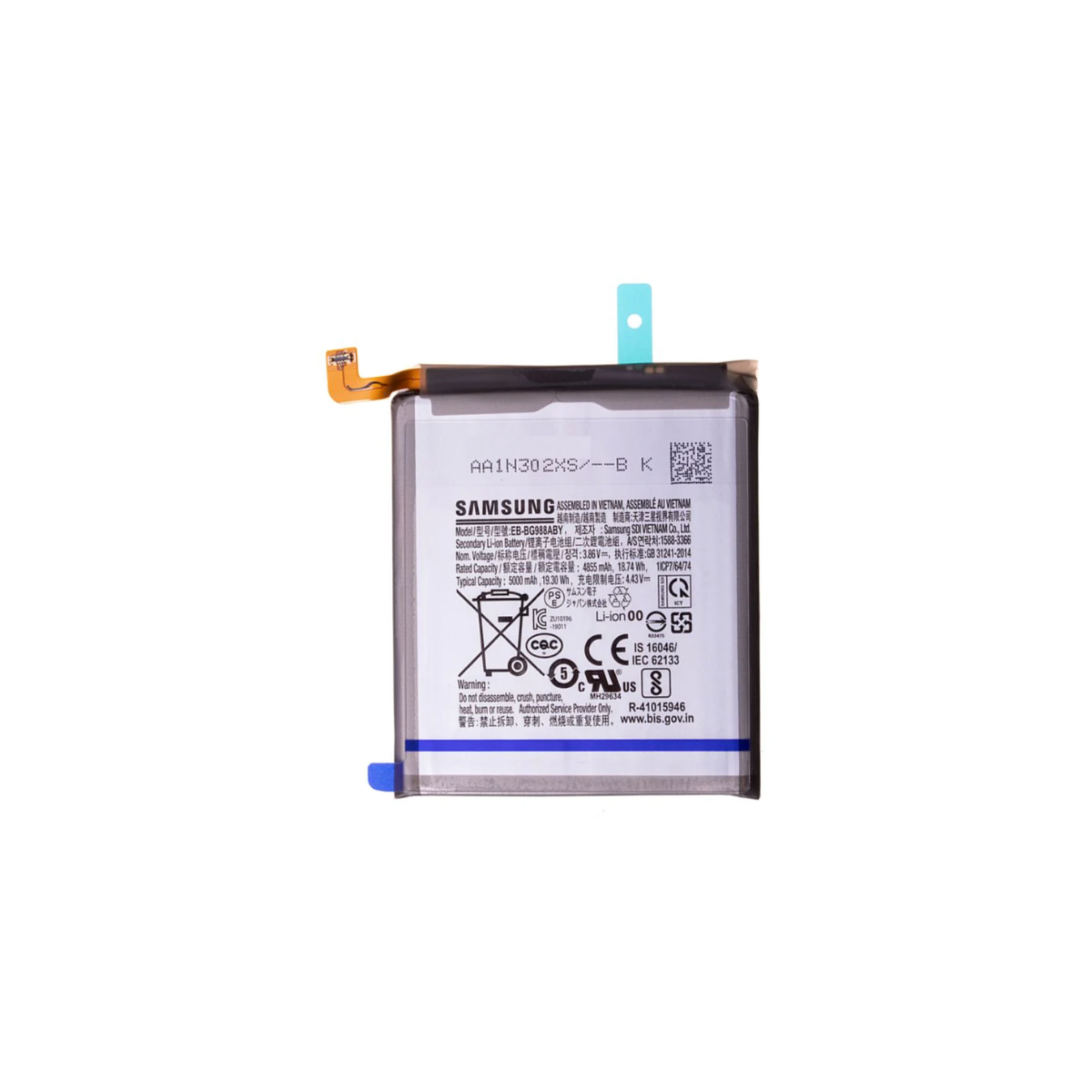 Bateria Original Samsung Galaxy S20 Ultra 5000 Mah 2