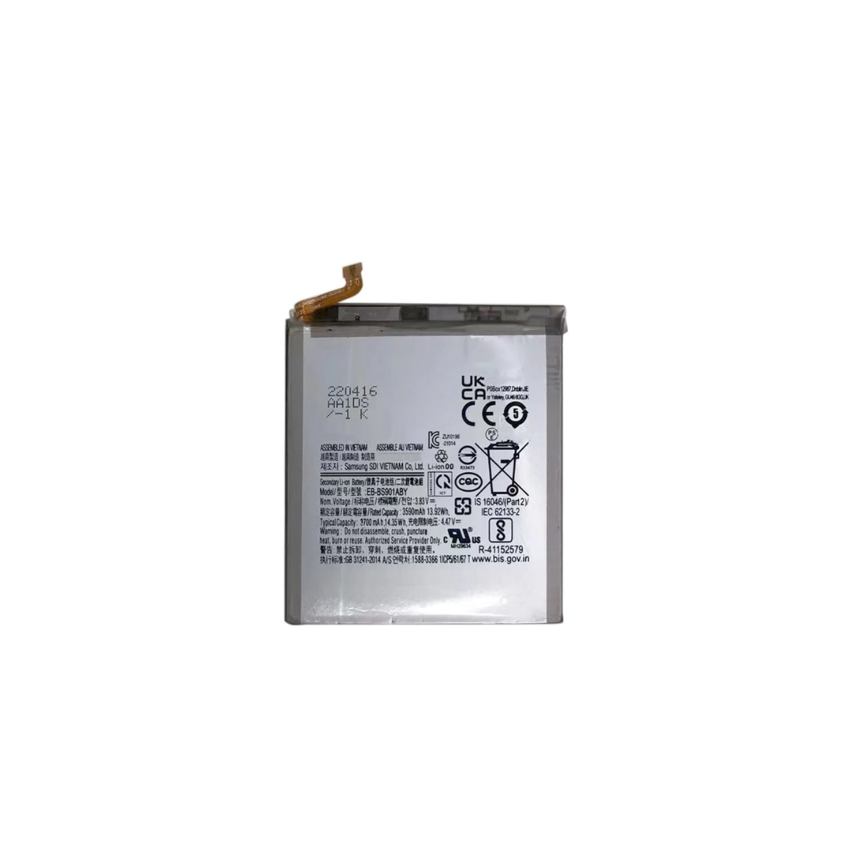 Batería Samsung Galaxy S22 Capacidad 3700 Mah 4