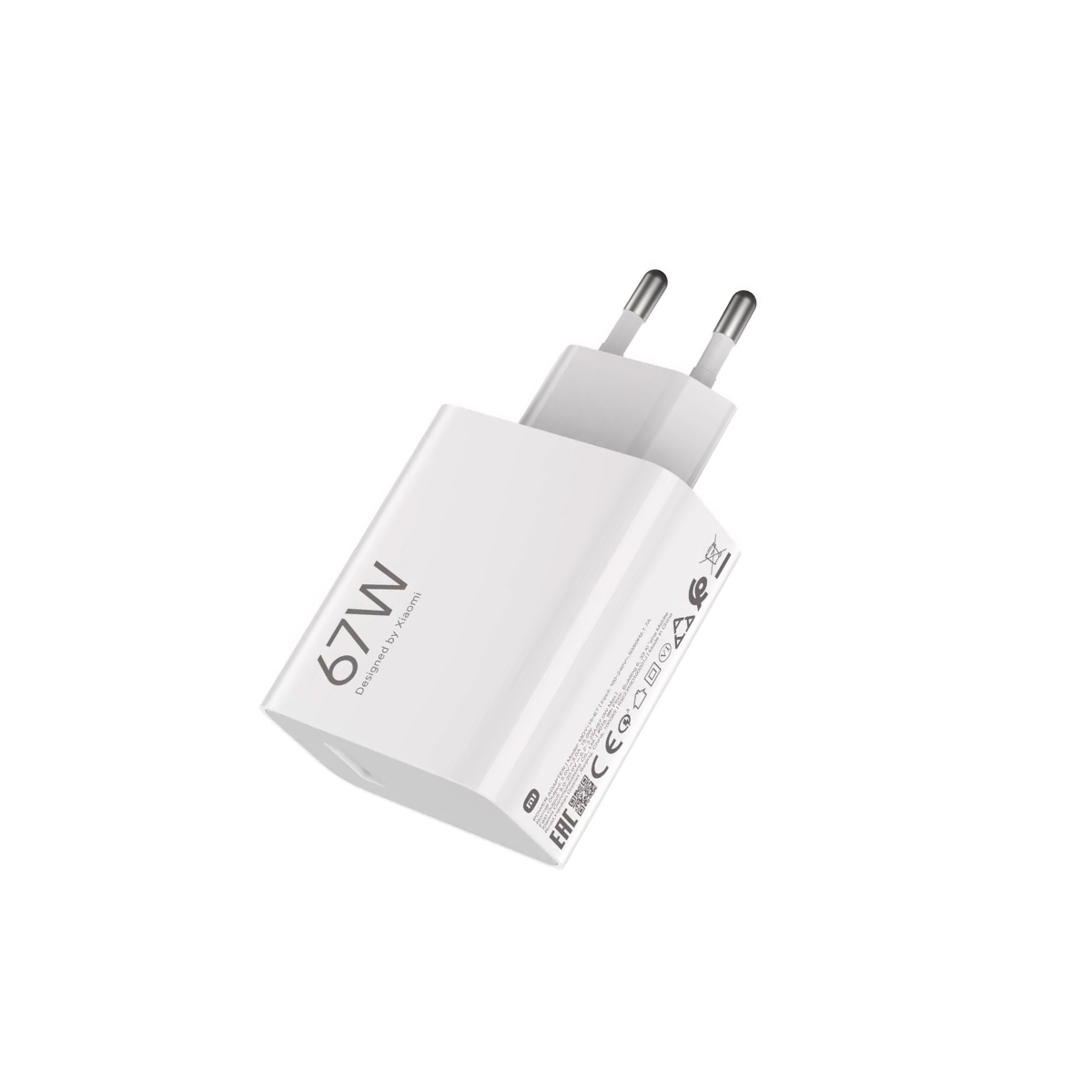 Cargador Original Xiaomi Mi Turbo Charger 67W Genuino 1