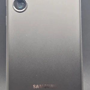 Samsung Galaxy S23 Ultra de 256GB Dual Sim