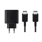 Cargador Super Carga Rápida 45W Samsung A51 5G + Cable C - Miniatura 1
