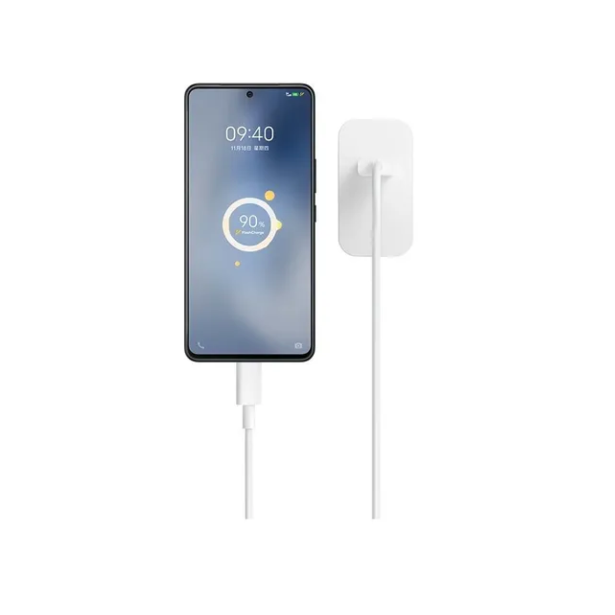 Cargador Original Vivo Flash Charge 44W + Cable C 5