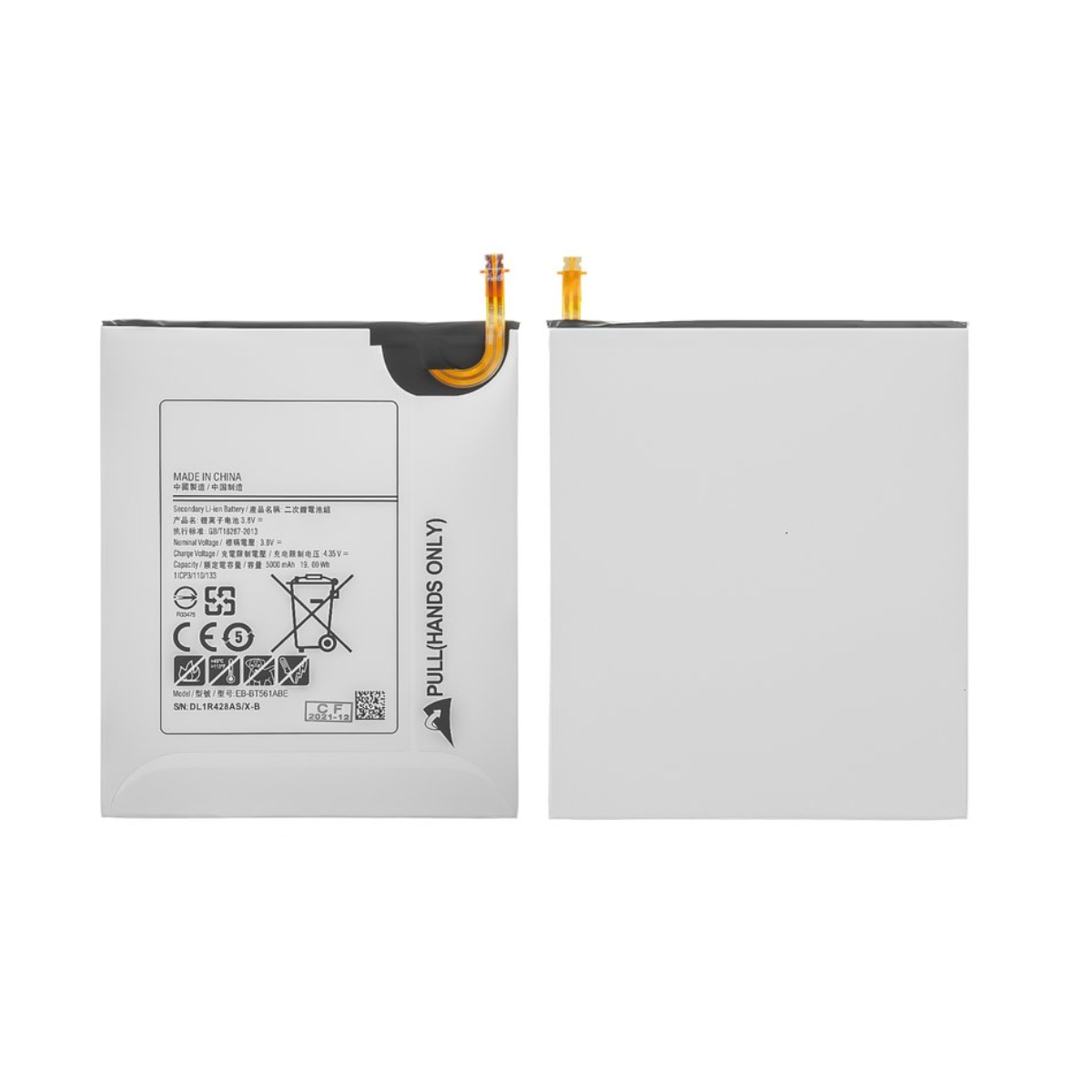 Bateria Samsung Galaxy Tab E 9.6 5000 Mah 3