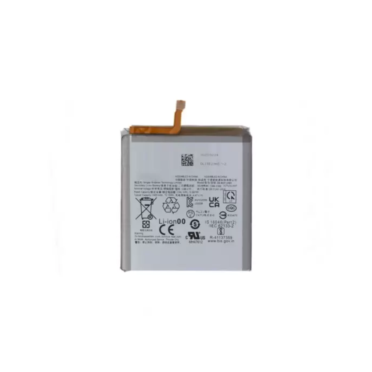 Bateria Para Samsung Galaxy S23 Ultra 5000 Mah 4