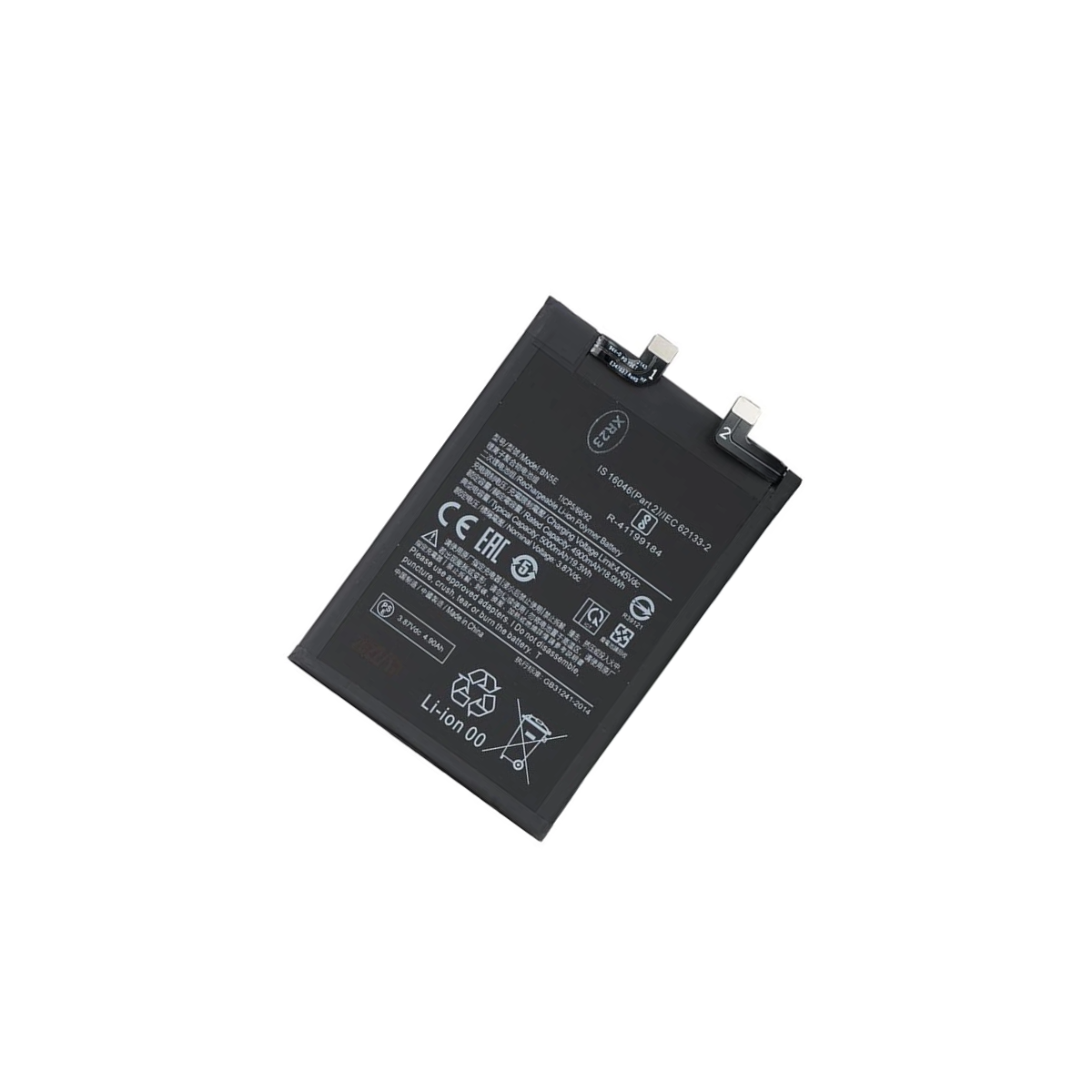 Bateria Xiaomi Poco X4 Pro 5g Modelo BN5E 4