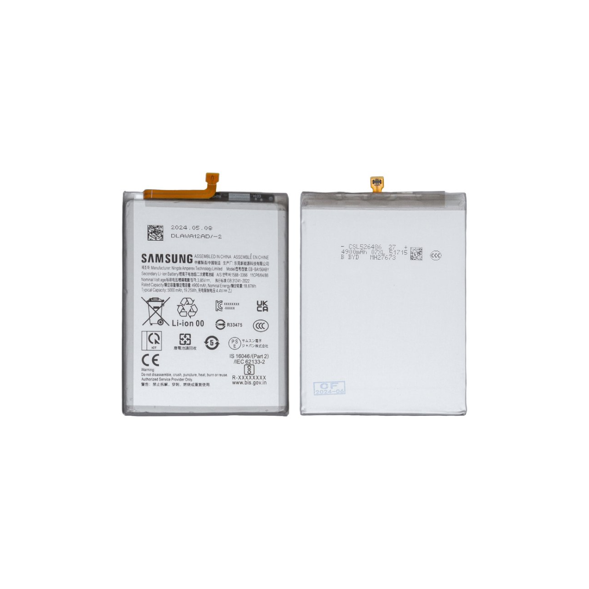 Bateria Original Samsung Galaxy A15 A155 5000 Mah 1