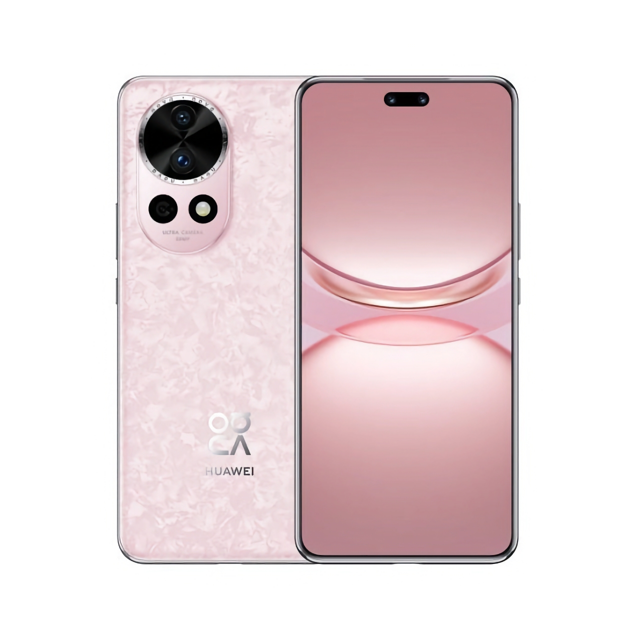 Lamina Hidrogel Huawei Nova 12 Pro Nanotecnología Sunshine 1