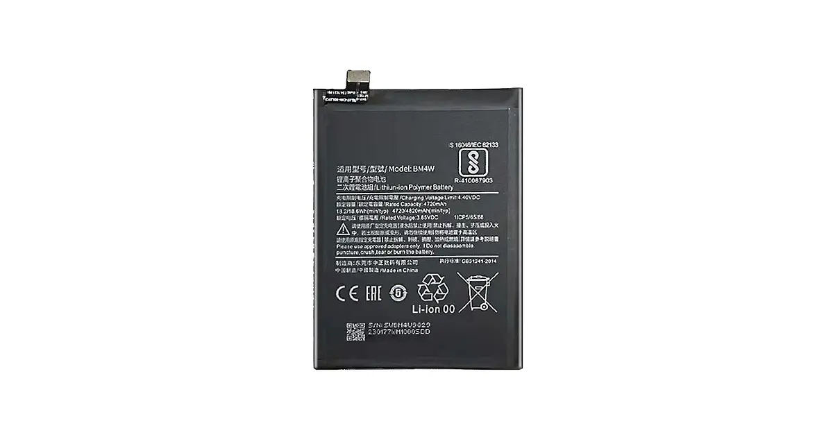 Bateria Original Xiaomi MI 10T Lite 5G Modelo BM4W