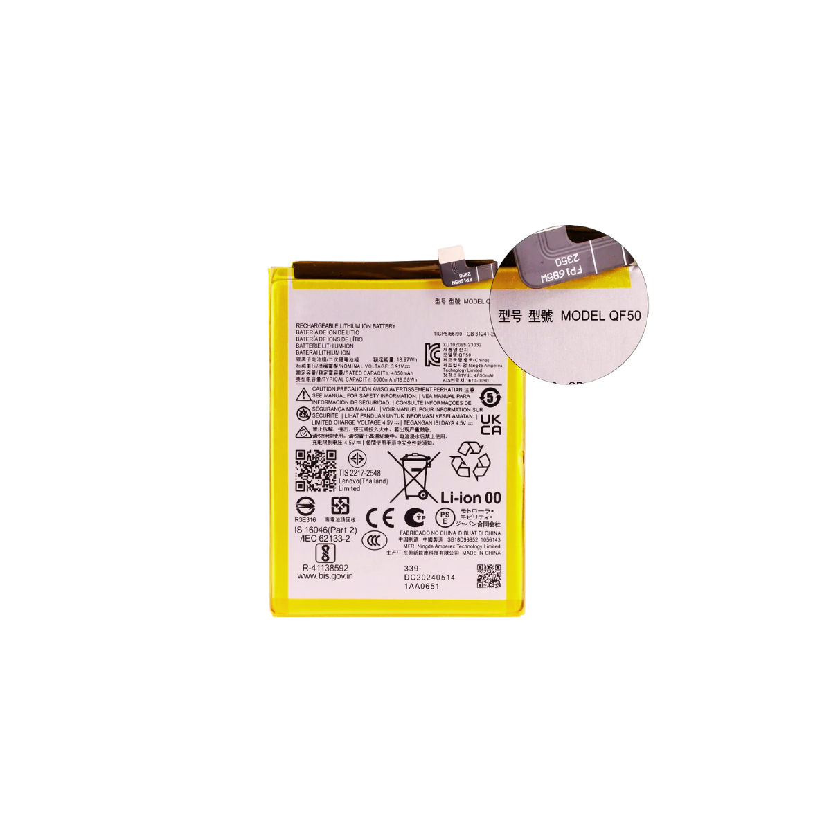 Batería Compatible Motorola E14 QF50 5000 Mah 2