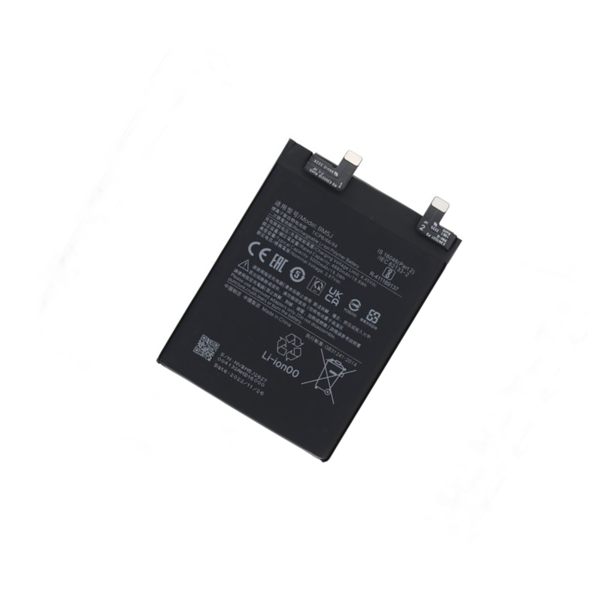 Bateria Para Xiaomi 12T - 12T Pro Modelo BM5J 5000 Mah 4