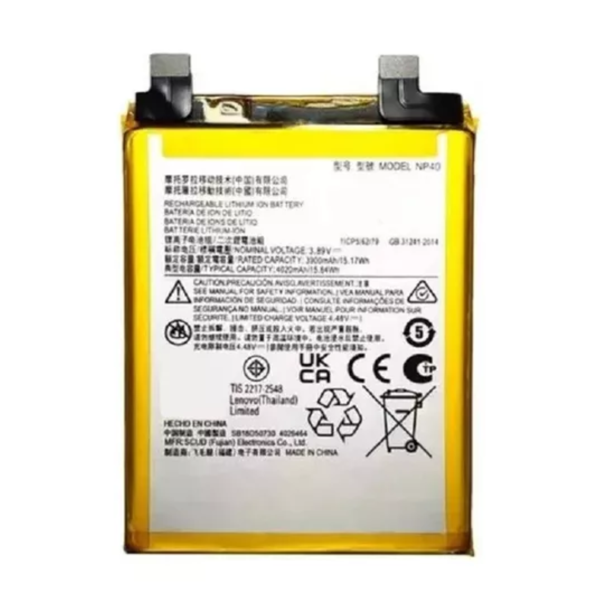 Batería Compatible Con Motorola Edge 30 Neo Np40 4020 Mah 1