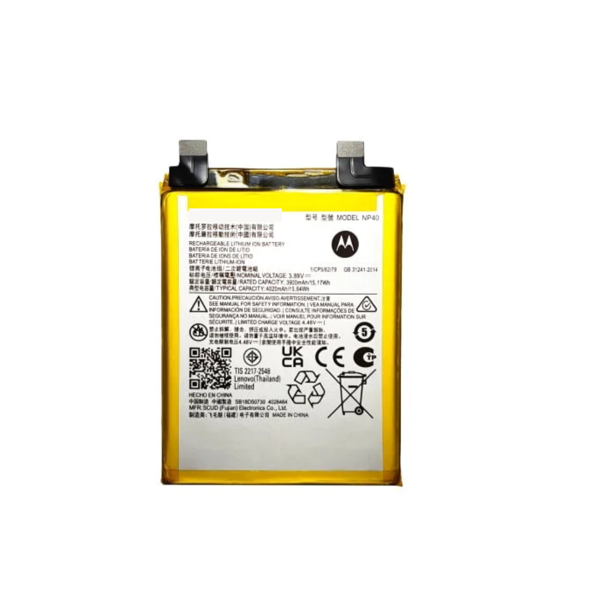 Batería Compatible Con Motorola Edge 30 Neo Np40 4020 Mah 2