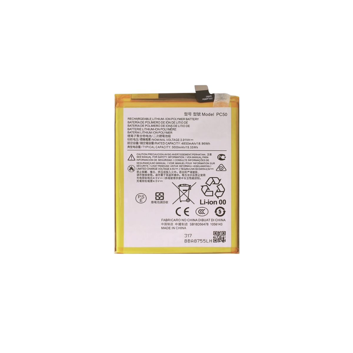 Batería Para Motorola G14 - G54 Modelo PC50 5000 Mah 2