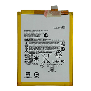 Batería Compatible Con Motorola E22 - E22i Nh40 4020 Mah