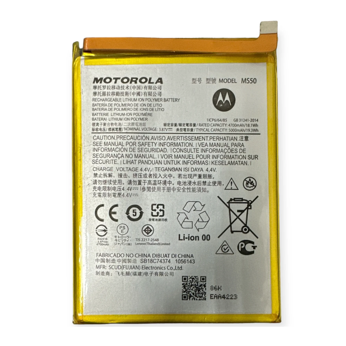 Batería Original Motorola G50 5g Modelo Ms50 5000 Mah 1