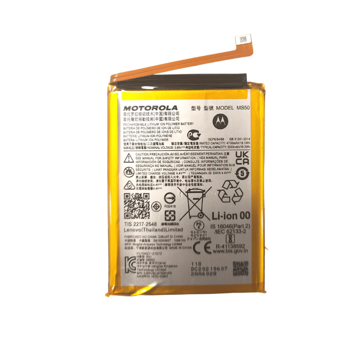 Batería Original Motorola G50 5g Modelo Ms50 5000 Mah 2