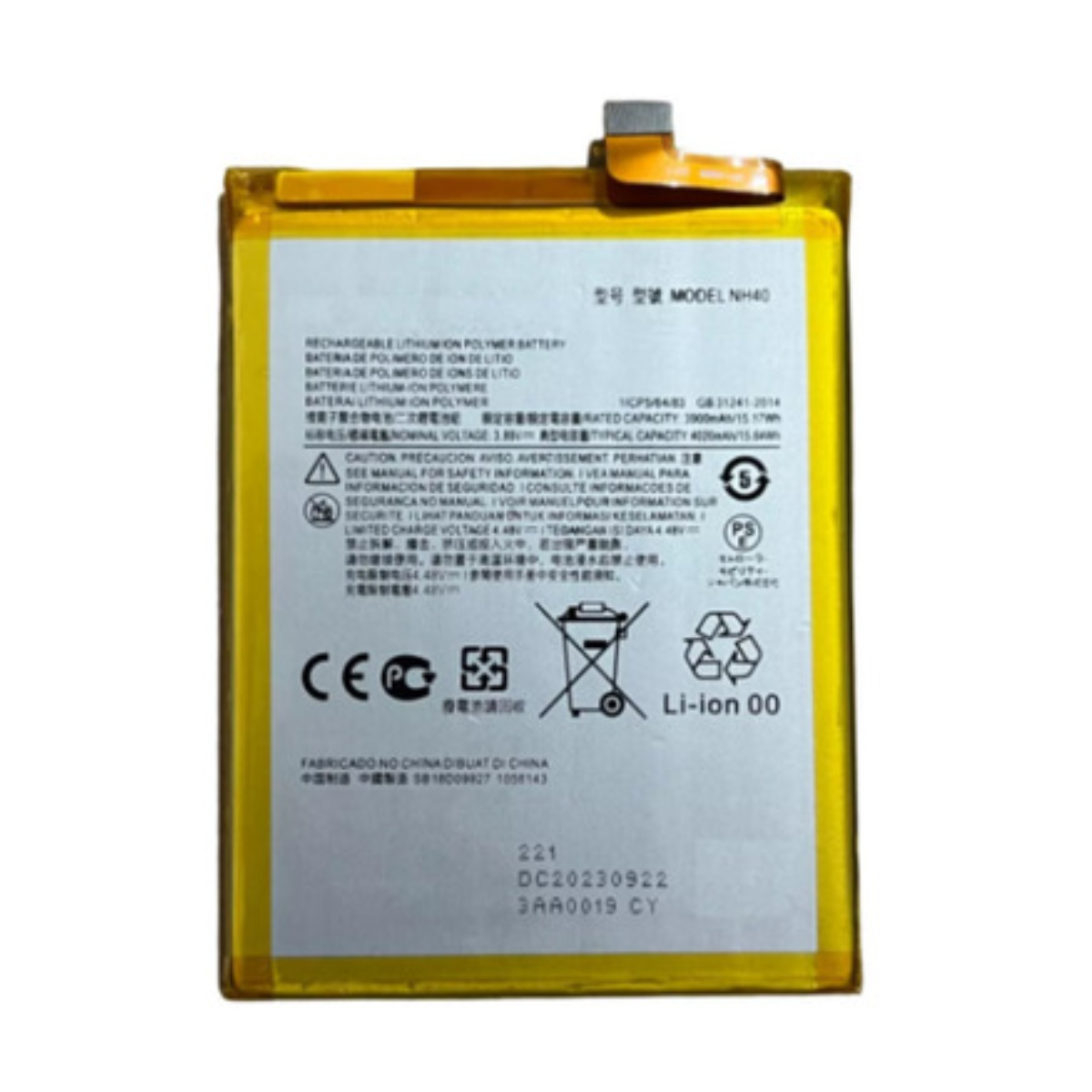 Batería Compatible Con Motorola E22 - E22i Nh40 4020 Mah 3