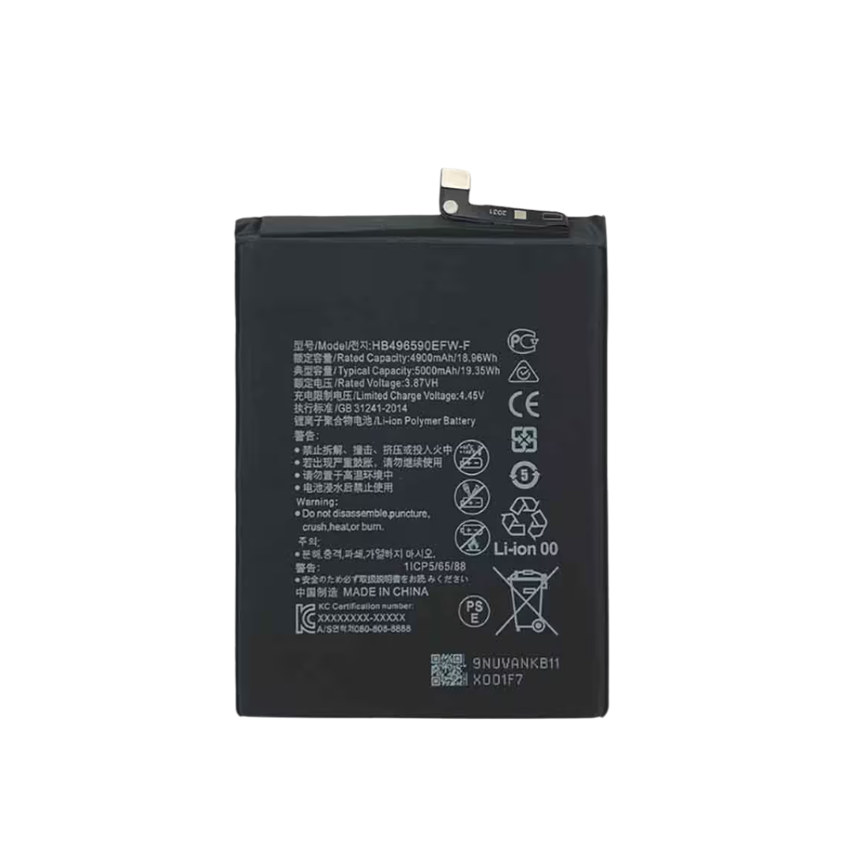 Bateria Compatible Con Huawei Honor X6 Repuesto 2