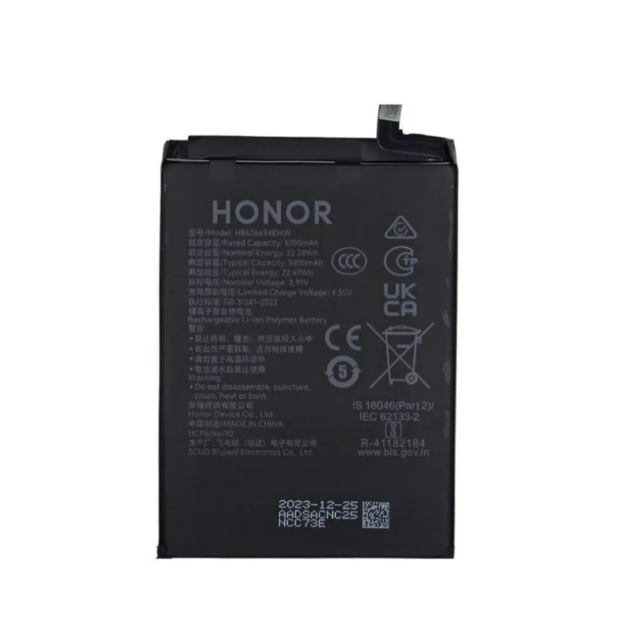 Bateria Original Honor X9A - X40- Magic 5 Lite 5100 Mah 1
