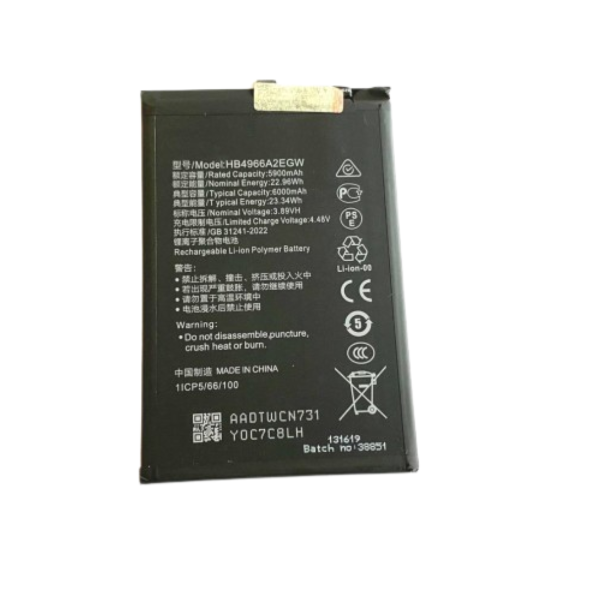 Bateria Compatible Con Huawei Honor X7B Repuesto 4