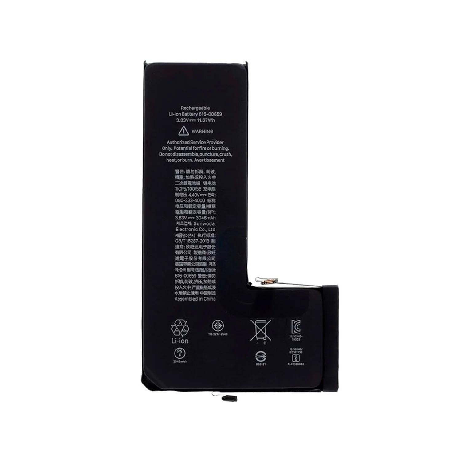 Bateria iPhone 11 Pro Capacidad 3046 Mah Alta Gama Repuesto 4