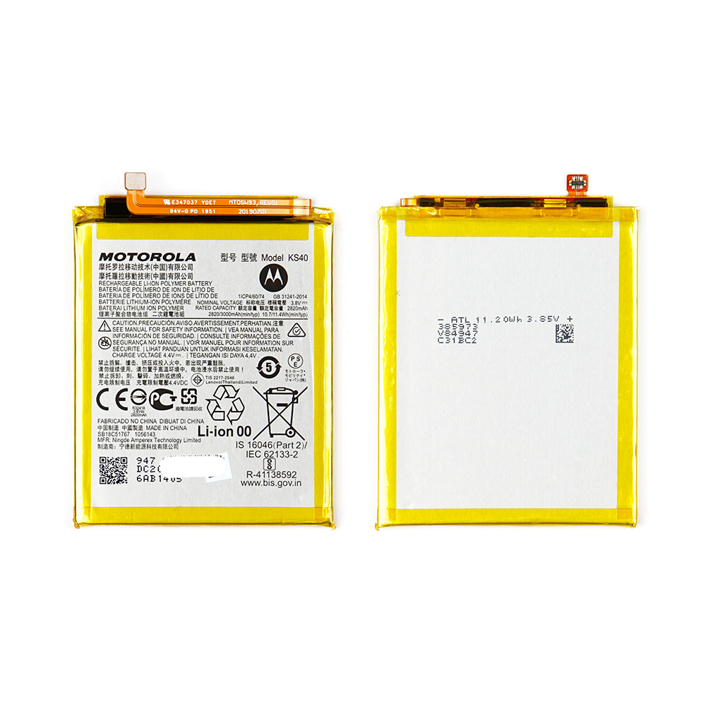 Bateria Motorola E6 Play - E6S KS40 3000 Mah Repuesto 3