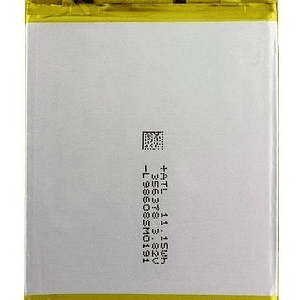 Bateria Huawei P9 Lite 2017 2900 Mah Repuesto