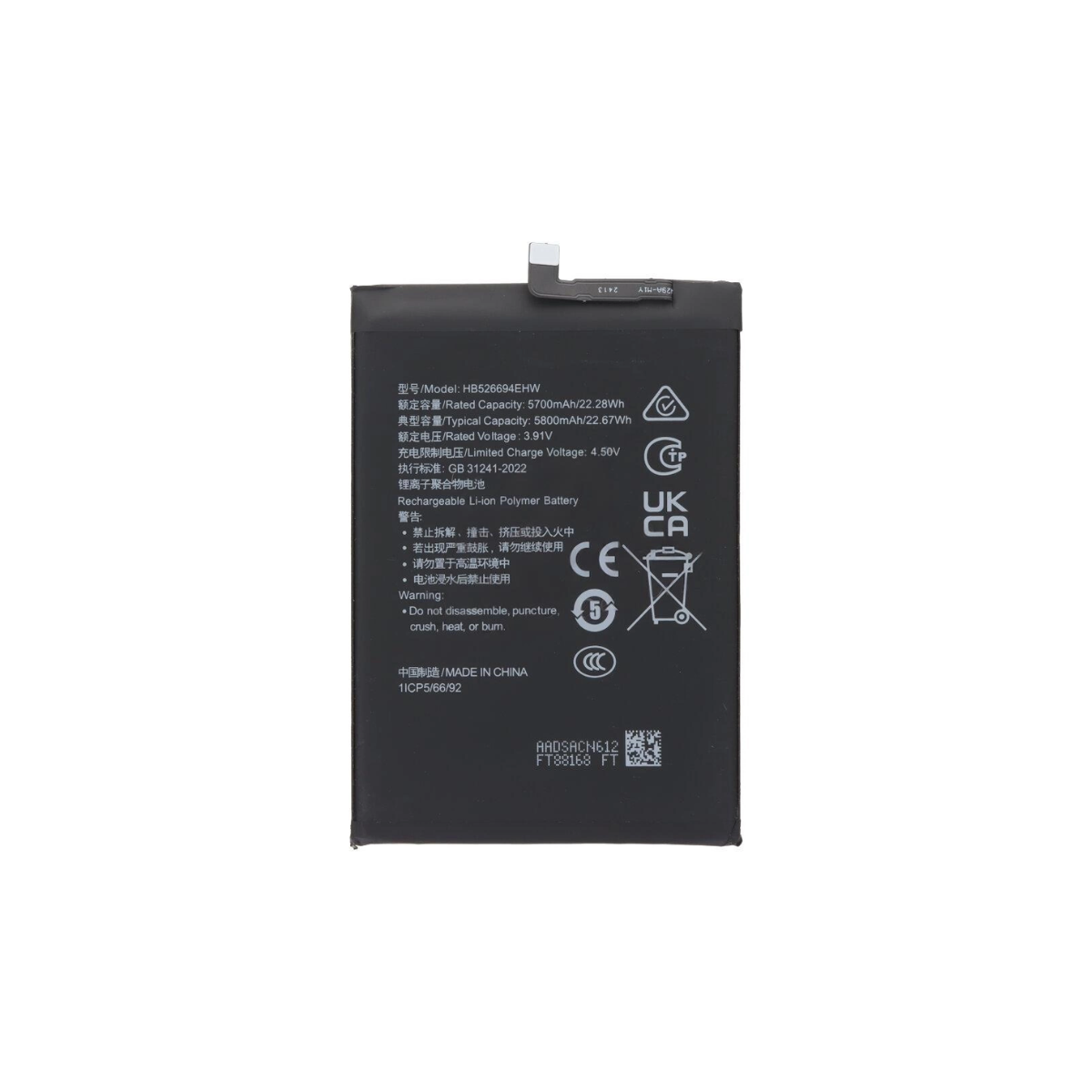 Bateria Para Honor Magic 6 Lite 5800 Mah Repuesto 3