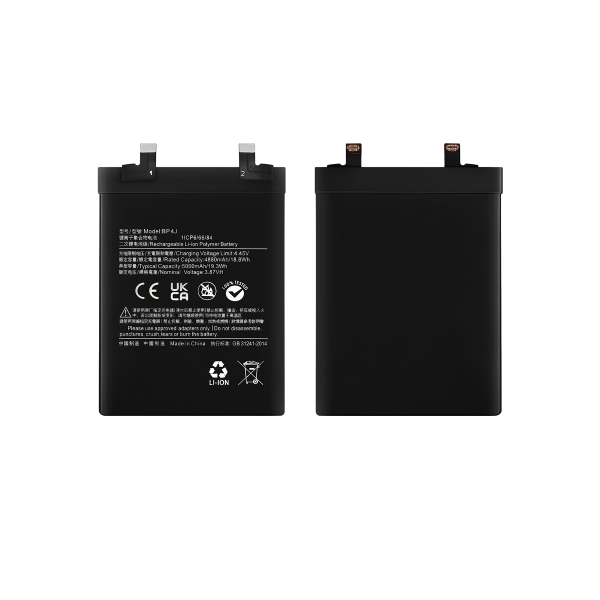 Bateria Xiaomi Redmi Note 12 Pro Plus 5000 Mah Modelo BP4J 3