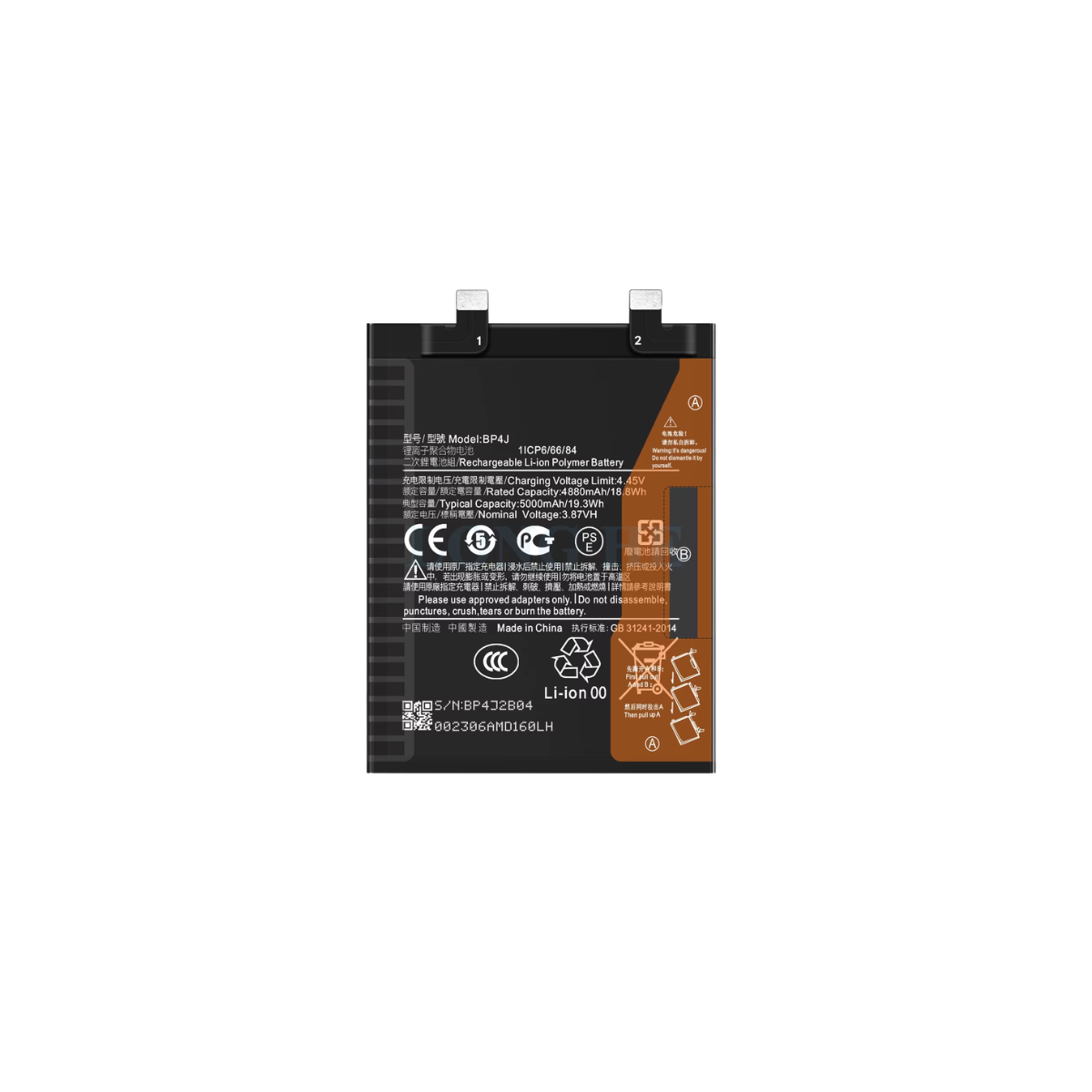 Bateria Xiaomi Redmi Note 12 Pro Plus 5000 Mah Modelo BP4J 2