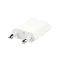 Cargador Pared Original Apple A1400 Ipad Air - Ipad Mini - Ipad Retina  - Miniatura 1